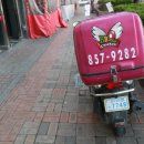 BBQ치킨송내점 이미지