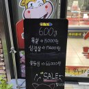 대원한우 축산물 | [오창 정육점] 가성비 좋은 맛있는 고기, 오창축산물