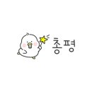 해담은농장
