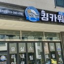 지앤씨디자인 이미지