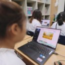 꿈나눔과천지역아동센터 이미지