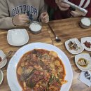 외갓집추어탕 이미지