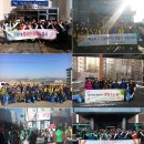 온양5동용화7통경로당 | 깨끗한 아산 만들기 대청소 실시