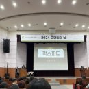 새한세무회계사무소 이미지