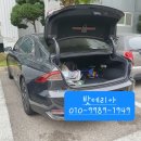 노원출장전문자동차배터리밧데리할인점 이미지