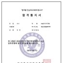 불당고 이미지