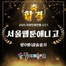 옥정필아트미술학원 이미지