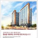 휴본