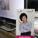 위례조은치과의원 네이버블로그