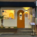 쩝쩝박사미식연구소