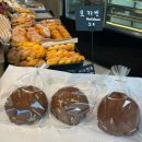 행복이가득한빵집 | 원주빵집 베이커리ㅣ 블랑제리 후기