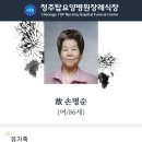 (주)덕해 Daum카페