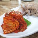 호호아줌마 이미지