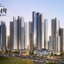 한신더휴 앞 이미지