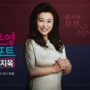 "母 돌아가셨을 때 시댁서 부조도 안 해" 만난지 일주일만 동거→20년째 고부갈등 심각 부부 ('오은영리포트') 이미지