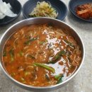 어죽선생