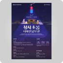 카피카피청사 이미지