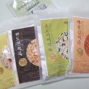 조은밀키트 네이버블로그