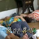 호로록