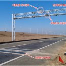 주식회사 유디엔 이미지