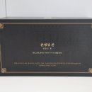체질건강원 - 김포시 풍무로 59 | 체질건강원