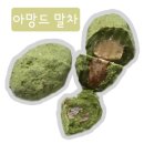 화이트데이 선물 100 카카오 수제 초콜릿 김보람 본점