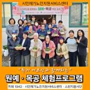 의정부공고사회적협동조합