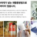 기프트수림
