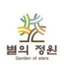 낙원공원매점 이미지