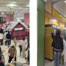 인형뽑기MART 이미지