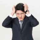 디에스투