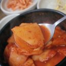 진고개숯불갈비 | [강릉] 포남동 진고개참나무숯불갈비 :: 포남동한우 인생 소고기 맛집 찾은 후기