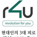 더케이토탈뷰티 김해점 이미지
