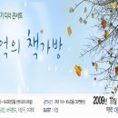 싼타나 이미지