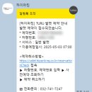 하노이 3박 4일 자유여행 vn417 베트남항공으로 다녀오기