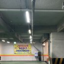 그린파크목욕탕 이미지