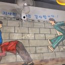 칠보상회 이미지