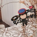 문수동그디 이미지