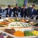 늘봄반찬 이미지