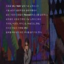 바운스라이브 이미지