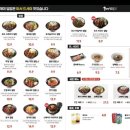 홍대개미 부천역점 이미지