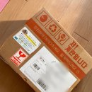 에스겔-푸름농장 이미지