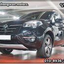 마창정비 이미지