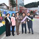 화천군 의회 이미지