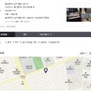 삼삼네일 이미지