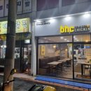 비에이치씨제주표선점