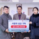 영농조합 이미지