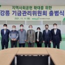 시멘트 이미지