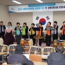 태안군농업기술센터 이미지