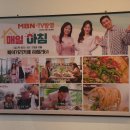 여기카페 하패리 네이버블로그